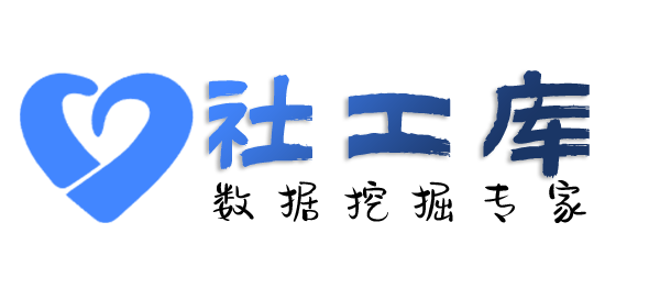 申通快递查询手机定位具体位置